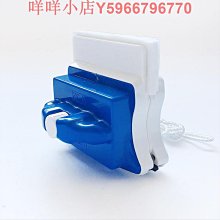 玻璃擦窗神器超強磁力30-60調磁刮雙面擦清潔雙層加厚三層四層 歷史價格詳細信息