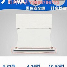 玻璃擦外殼 雙層雙面玻璃擦 洗刷刷亮爽備用替換外殼 歷史價格詳細信息