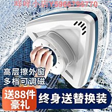擦玻璃神器家用雙面高層中空窗外清洗高樓保潔專用工具檫窗戶刮搽 歷史價格詳細信息