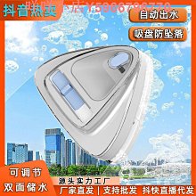 家用調節雙面清潔玻璃擦保潔擦玻璃器高樓加厚雙層擦玻璃神器 歷史價格詳細信息