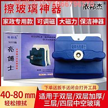 40雙面真絲罩頭戴式薄款桑蠶絲遮光透氣不壓助睡眠  緩 歷史價格詳細信息