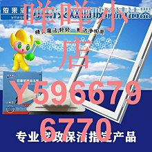 家政保潔工具包定製LOGO家電清洗上門服務大容量防水開荒專用揹包 歷史價格詳細信息