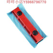 雙面玻璃擦窗戶清潔器 清潔刷 掃除工具 家用 擦窗戶神器  S5702-1 廠商直送 歷史價格詳細信息