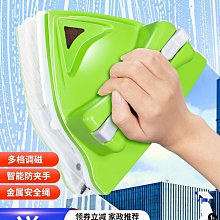 擦玻璃抹窗神器家用雙面擦高樓層窗外中空專用刮水器清潔強磁 歷史價格詳細信息