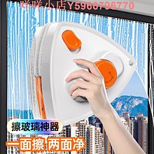 佳幫手新款擦玻璃神器高層窗外專用家用雙層雙面擦洗保潔家政 歷史價格詳細信息