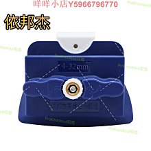 三角型磁性雙面玻璃擦 7-15mm 雙層磁性擦窗器 玻璃刮 玻璃清潔擦 窗刮 居家清潔【SV9778】BO雜貨 歷史價格詳細信息
