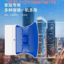 薩潔藍雙面擦玻璃神器家用中空刮保潔家政商用工具搽清洗窗戶清潔 歷史價格詳細信息