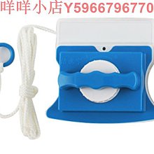 玻璃擦外殼 雙層雙面玻璃擦 洗刷刷亮爽備用替換外殼 歷史價格詳細信息
