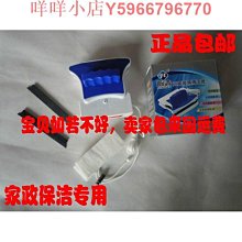 新款雙面清潔布魚鱗細纖維抹布洗碗布水龍頭百潔布懶人廚房清潔巾~特價 歷史價格詳細信息