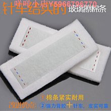 擦玻璃抹窗神器家用雙面擦高樓層窗外中空專用刮水器清潔強磁 歷史價格詳細信息