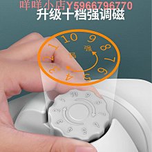 玻璃擦窗神器超強磁力30-60調磁刮雙面擦清潔雙層加厚三層四層 歷史價格詳細信息