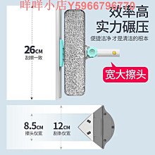 雙面玻璃擦伸縮桿擦窗器不銹鋼玻璃刮汽車玻璃海綿清潔洗刷刮水 歷史價格詳細信息