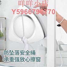 玻璃擦窗神器超強磁力30-60調磁刮雙面擦清潔雙層加厚三層四層 歷史價格詳細信息