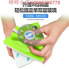 雙面磁性玻璃清潔器 玻璃清潔擦玻璃刮 磁性玻璃擦 擦窗器3-8mm 歷史價格詳細信息