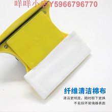 強磁 雙層中空玻璃擦 擦玻璃神器 雙面擦玻璃器 玻璃刮玻璃擦窗器 歷史價格詳細信息