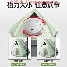 擦玻璃神器雙面伸縮玻璃擦單雙層中空玻璃刮搽窗戶器家用清潔工具 歷史價格詳細信息