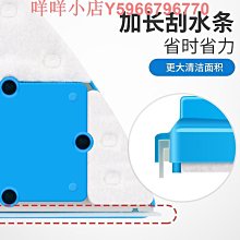 擦玻璃神器雙層三層加厚家用雙面擦中空高層高樓清潔窗戶工具刮搽-爆款 歷史價格詳細信息