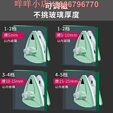 【神崎家居】磁性可移除黑板貼60x100CM 歷史價格詳細信息