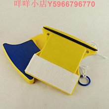 依來潔單層雙面擦窗清潔刮擦玻璃器保潔專用神器專業家政窗戶家用~特價促銷 歷史價格詳細信息