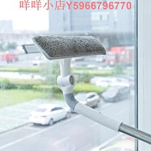 伸縮桿雙面玻璃擦玻璃器配布替換布涂水抹水器噴水玻璃刷清潔工 歷史價格詳細信息