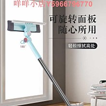 【玻璃一擦即淨】油膜去除濕巾 油膜 污漬 輕鬆擦除 保持視線清晰 4包組 歷史價格詳細信息