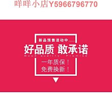 玻璃擦雙層磁性擦窗器家用雙面玻璃擦3-24mm窗戶刮水玻璃清潔刮器 歷史價格詳細信息