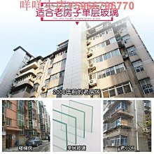 玻璃珠 8mm批發, 串珠DIY, 兒童生日禮物禮品, 7色彩色間隔珠,手工藝, 200 PCS 歷史價格詳細信息