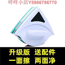 新款雙面清潔布魚鱗細纖維抹布洗碗布水龍頭百潔布懶人廚房清潔巾~特價 歷史價格詳細信息
