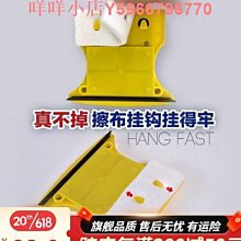 雙面玻璃清潔器【小麥購物】24H出貨台灣現貨【C387】雙面 窗戶清潔 玻璃刮刀 磁性玻璃擦 去污清潔 雙面擦窗戶神器| 歷史價格詳細信息