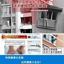 工具宅 雙面加固金屬 傢俱防傾倒櫥櫃安全L型固定器 8入 歷史價格詳細信息