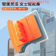 玻璃擦窗神器超強磁力30-60調磁刮雙面擦清潔雙層加厚三層四層 歷史價格詳細信息