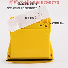 三合一擦窗器擦玻璃紗窗神器刮水刮玻璃清潔工具大掃除高層雙層 歷史價格詳細信息