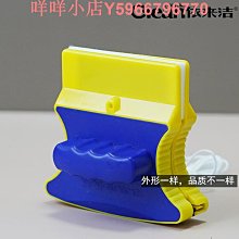依來潔擦玻璃神器雙層中空家用單層高樓窗戶雙面擦清潔工具玻璃刮 歷史價格詳細信息