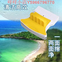 薩潔藍雙面擦玻璃神器家用中空刮保潔家政商用工具搽清洗窗戶清潔 歷史價格詳細信息