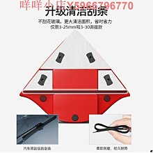 擦洗雙面專用高層窗外擦可玻璃擦家用雙層窗高空調節清潔家政用具 歷史價格詳細信息