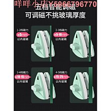 家用窗戶清洗清潔刷擦玻璃神器旋轉刮刀玻璃刮水器保潔工具   特艾超夯 精品 歷史價格詳細信息