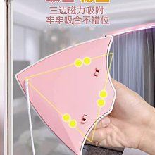 三角型磁性雙面玻璃擦 7-15mm 雙層磁性擦窗器 玻璃刮 玻璃清潔擦 窗刮 居家清潔【SV9778】BO雜貨 歷史價格詳細信息