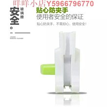 擦窗神器 磁性雙面玻璃擦窗器（單層玻璃 高樓玻璃 窗戶清潔 擦窗戶 刮水器） SA5701D-1 現貨 廠商直送 歷史價格詳細信息