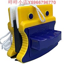 雙面玻璃清潔器【小麥購物】24H出貨台灣現貨【C387】雙面 窗戶清潔 玻璃刮刀 磁性玻璃擦 去污清潔 雙面擦窗戶神器| 歷史價格詳細信息