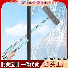 【N型-U型】推拉窗密封條 門窗門縫 防風 隔音 自黏 窗戶擋風條 歷史價格詳細信息