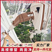 擦玻璃神器家用雙層擦窗戶高層清洗窗外專業保潔家政清潔工具刮搽~百寶閣【下標宅配貨郵局】 歷史價格詳細信息