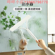擦玻璃神器家用玻璃刮刀刮水器雙面清洗擦窗戶專業玻璃清潔工具-爆款 歷史價格詳細信息