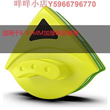 工具宅 雙面加固金屬 傢俱防傾倒櫥櫃安全L型固定器 8入 歷史價格詳細信息