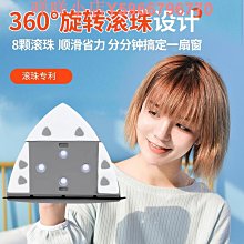 玻璃擦窗神器超強磁力30-60調磁刮雙面擦清潔雙層加厚三層四層 歷史價格詳細信息