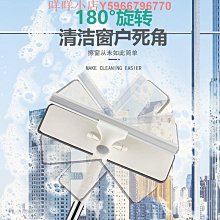 雙面玻璃擦伸縮桿擦窗器不銹鋼玻璃刮汽車玻璃海綿清潔洗刷刮水 歷史價格詳細信息