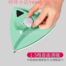 玻璃擦雙層磁性擦窗器家用雙面玻璃擦3-24mm窗戶刮水玻璃清潔刮器 歷史價格詳細信息