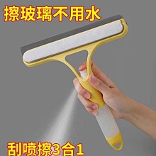 二合一家用車用窗緊急逃生安全錘 歷史價格詳細信息