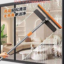 擦玻璃神器 刮水 擦玻璃 刮水刀 刮水板 刮水器 刮玻璃 清潔工具 刮玻璃神器 刮水神器 清洗窗戶 矽膠刮水 浴室 廁所 歷史價格詳細信息
