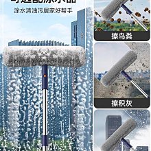 擦玻璃神器家用玻璃刮水器保潔專用雙面清潔擦窗戶工具加長伸縮桿~爆款 歷史價格詳細信息