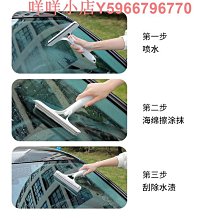 擦玻璃神器 刮水 擦玻璃 刮水刀 刮水板 刮水器 刮玻璃 清潔工具 刮玻璃神器 刮水神器 清洗窗戶 矽膠刮水 浴室 廁所 歷史價格詳細信息
